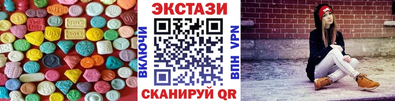 купить  сайты  Каменногорск  Экстази DUBAI 