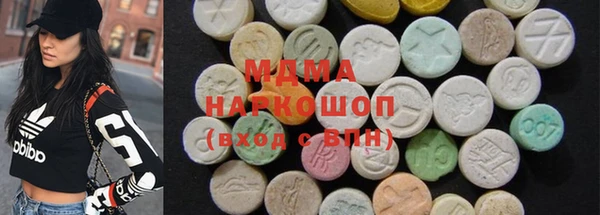 дмт Балабаново