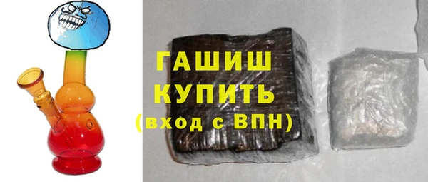 винт Богородицк