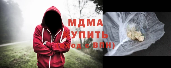 метадон Богданович