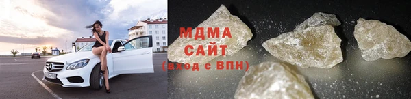 альфа пвп Богородск