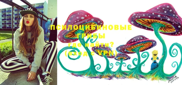кокаин VHQ Белоозёрский
