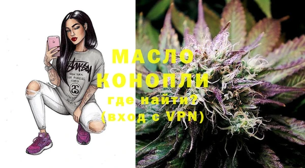 кокаин VHQ Белоозёрский