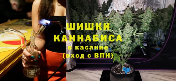 марки lsd Беломорск