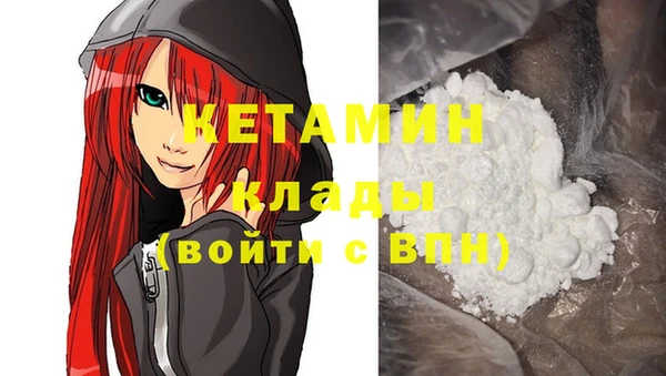 винт Богородицк