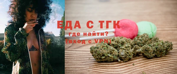 кокаин VHQ Белоозёрский