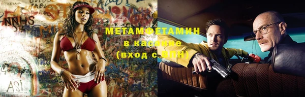 кокаин VHQ Белоозёрский