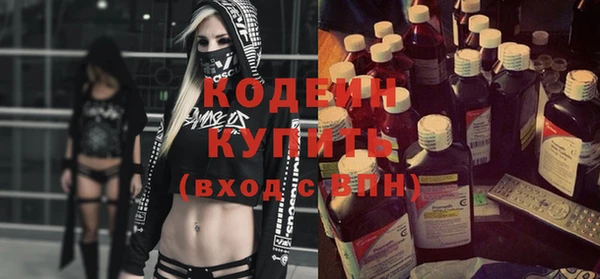 мяу мяу мука Ростов