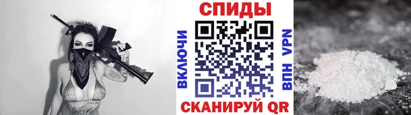 МЕТАМФЕТАМИН пудра  Каменногорск 